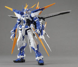 MG MBF-P03D GUNDAM ASTRAY BLUE FRAME D