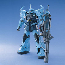 MG MS-07B3 GOUF CUSTOM