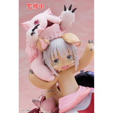 Made in Abyss: The Golden City of the Scorching Sun AMP+ Nanachi (My Treasure Ver.) Prize Figure[Pre-Order]