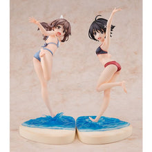 Kadokawa Collection Maple Swimsuit Ver.