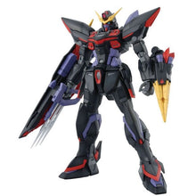 MG Blitz Gundam Gundam Seed 1