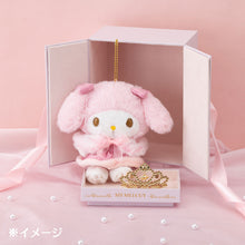 Sanrio Accessory Gift Set - My Melody / Exciting Tiara