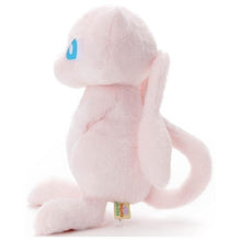 Pokemon: You've Decided! Pokemon Get Plush Mew