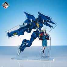 Kuji - Mobile Suit Gundam - The Witch From Mercury Vol.2