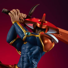 Flame Swordsman Yu-Gi-Oh! Monsters Chronicle Figure