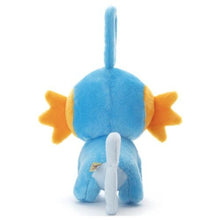 Pokemon: You've Decided! Pokemon Get Plush Mudkip