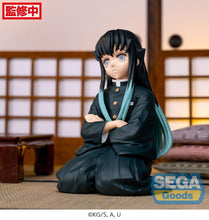 Demon Slayer: Kimetsu no Yaiba PM Perching Figure 