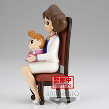 Crayon Shin-chan Nohara Family Family Photo Vol. 2 Statue