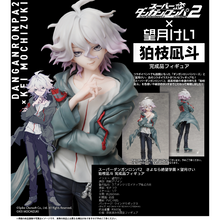 “Danganronpa 2: Goodbye Despair” x Kei Mochizuki Komaeda Nagito Complete Figure - Project KE