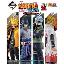 Kuji - Naruto Will of Fire Spun