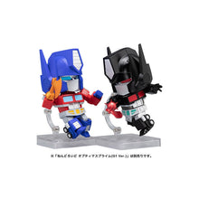 Nendoroid Nemesis Prime