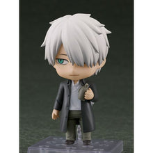 Nendoroid Ginko