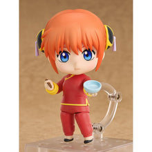 Gintama Nendoroid No.2462 Kagura [Pre-Order]