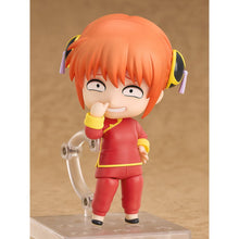 Gintama Nendoroid No.2462 Kagura [Pre-Order]