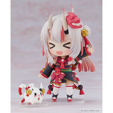 Nendoroid Nakiri Ayame