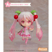 Good Smile Kuji - Sakura Miku 2024