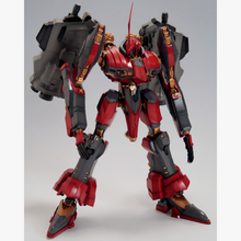 “Armored Core” V.I. Series 1/72 Nineball Seraph - Project KE