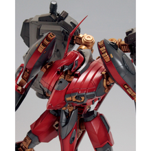 “Armored Core” V.I. Series 1/72 Nineball Seraph - Project KE