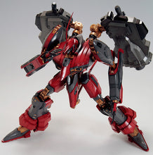 “Armored Core” V.I. Series 1/72 Nineball Seraph - Project KE