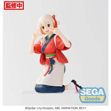 Lycoris Recoil PM Perching Figure 