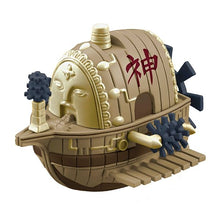 ONE PIECE YURAYURA PIRATE SHIP COLLECTION 3