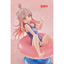 ONIMAI: I'm Now Your Sister! Aqua Float Girls Mahiro Oyama Figure [Pre-Order]