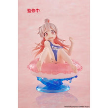 ONIMAI: I'm Now Your Sister! Aqua Float Girls Mahiro Oyama Figure [Pre-Order]