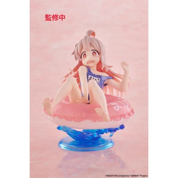 Onimai: I'm Now Your Sister! Aqua Float Girls Mahiro Oyama Figure [pre 