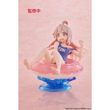 ONIMAI: I'm Now Your Sister! Aqua Float Girls Mahiro Oyama Figure [Pre-Order]