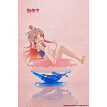 ONIMAI: I'm Now Your Sister! Aqua Float Girls Mahiro Oyama Figure [Pre-Order]