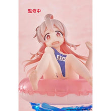 ONIMAI: I'm Now Your Sister! Aqua Float Girls Mahiro Oyama Figure [Pre-Order]