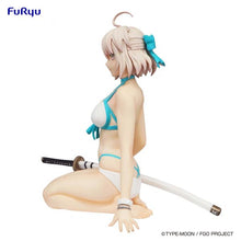 Assassin Okita J Soji Noodle Stopper Figure