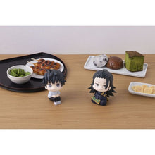 Okkotsu Yuta & Getou Suguru Lookup Set [with gift]