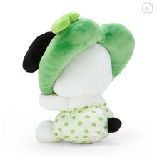 Pochacco Sanrio Character Award 3rd Colorful Heart Series