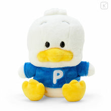 Sanrio Original Standard Plush Toy (S) - Pekkle