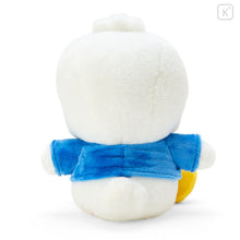 Sanrio Original Standard Plush Toy (S) - Pekkle