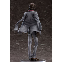 Bungo Stray Dogs: Osamu Dazai (Reissue)