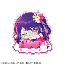 [Oshi no Ko] Trading Acrylic Clip Nemu Name (Random One) - Project KE