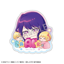 [Oshi no Ko] Trading Acrylic Clip Nemu Name (Random One) - Project KE