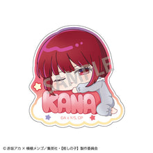 [Oshi no Ko] Trading Acrylic Clip Nemu Name (Random One) - Project KE