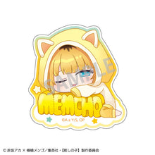 [Oshi no Ko] Trading Acrylic Clip Nemu Name (Random One) - Project KE