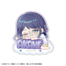 [Oshi no Ko] Trading Acrylic Clip Nemu Name (Random One) - Project KE