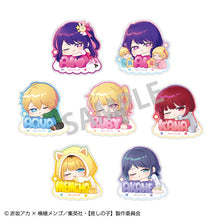 [Oshi no Ko] Trading Acrylic Clip Nemu Name (Random One) - Project KE