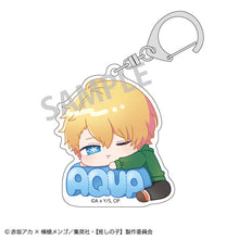 [Oshi no Ko] Trading Acrylic Keychain Nemu Name (Random One) - Project KE