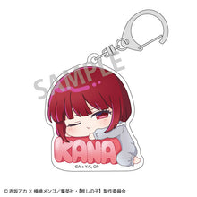 [Oshi no Ko] Trading Acrylic Keychain Nemu Name (Random One) - Project KE