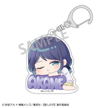 [Oshi no Ko] Trading Acrylic Keychain Nemu Name (Random One) - Project KE