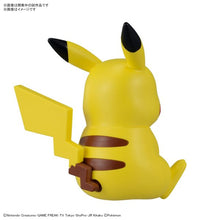 16 PIKACHU (SITTING POSE) Pokémon Model Kit QUICK!!