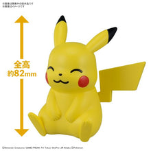 16 PIKACHU (SITTING POSE) Pokémon Model Kit QUICK!!