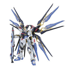 PG Strike Freedom Gundam 1/60 Model Kit