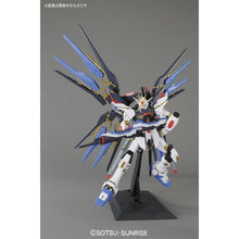 PG Strike Freedom Gundam 1/60 Model Kit